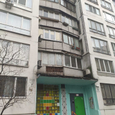 Продажа 1 комнатная  квартира Героев Сталинград,9А метро 