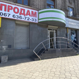 Продам магазин 75 м.кв. г. Каменское, Центр.